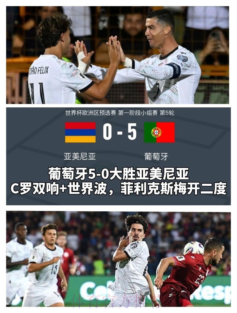 世界杯投注苹果热门 世界杯投注苹果热门