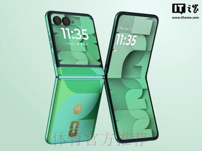2026世界杯买球手机官方